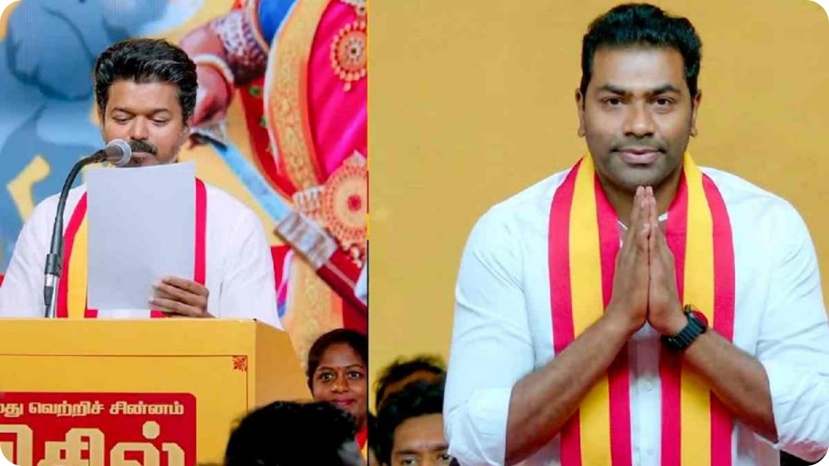 TVK leader Vijay and candidate Aadhav Arjuna in a deep political discussion during the 2026 election campaign.