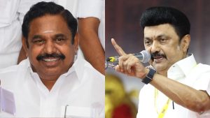 புதுக்கோட்டை தேர்தல் பொதுக்கூட்டத்தில் முதலமைச்சர் மு.க.ஸ்டாலின் உரையாற்றும் காட்சி. (CM MK Stalin addressing the Pudukkottai election rally, criticizing EPS).