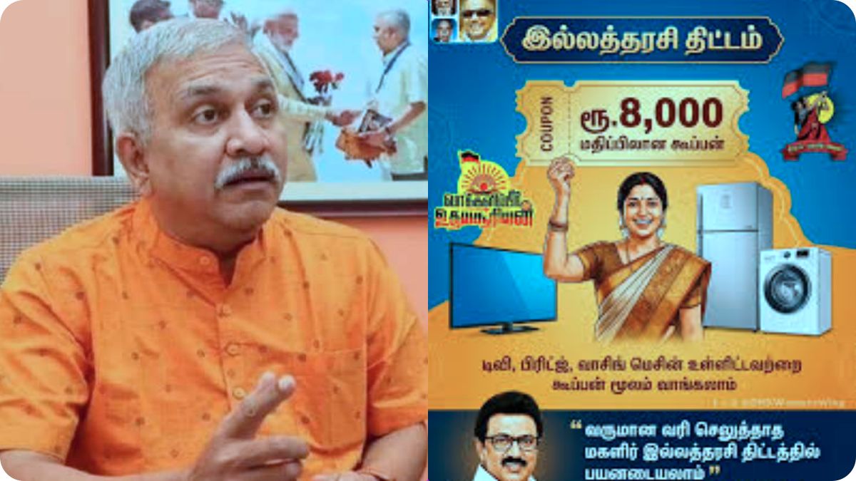 BJP spokesperson Narayanan Thirupathy pointing towards a poster of the DMK 8000 rupees coupon scheme during a press meet.