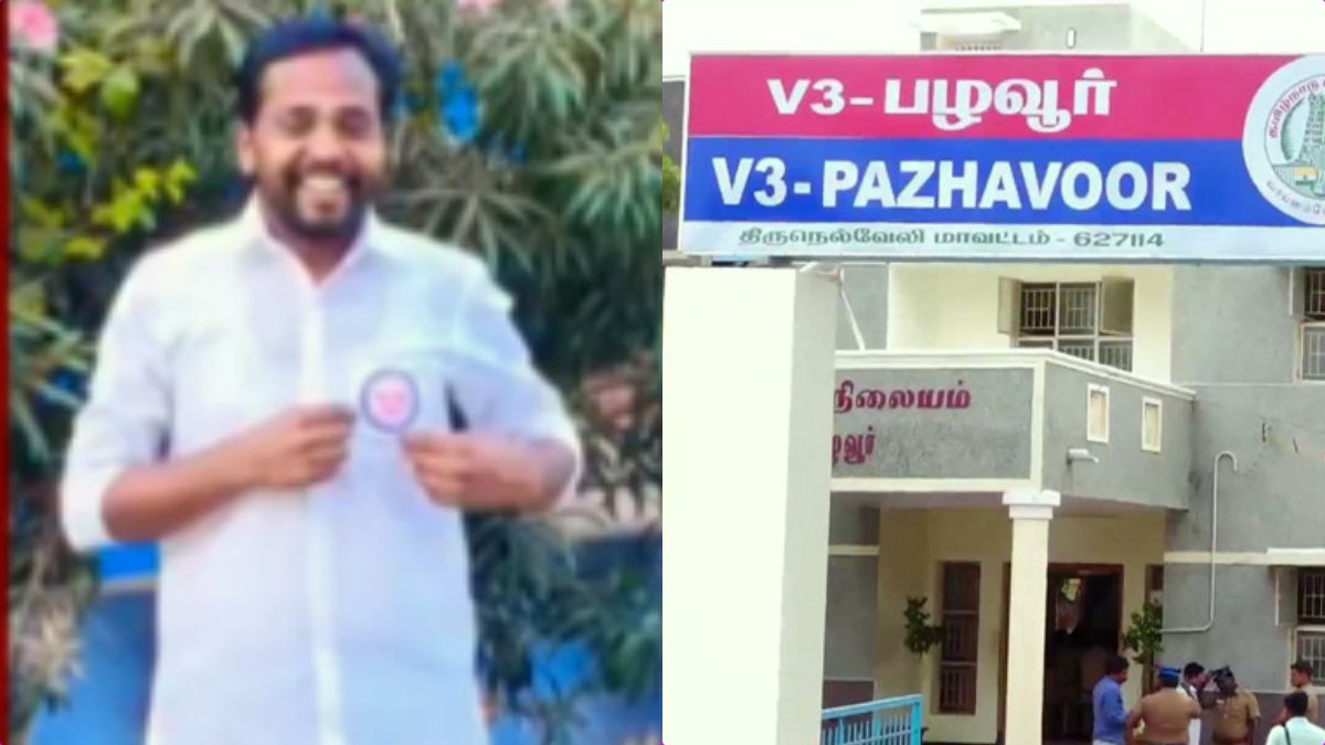 Police documentation and FIR copy representing the case filed against a political member for election violation.