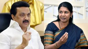 சிறுபான்மையினர் இலக்கு வைக்கப்படுகிறார்களா? FCRA சட்ட திருத்த மசோதா - முதல்வர் ஸ்டாலின் முன்வைக்கும் பகீர் குற்றச்சாட்டு! Tamil Nadu CM MK Stalin and MP Kanimozhi addressing rallies against the Foreign Contribution Regulation Amendment Bill 2026.
