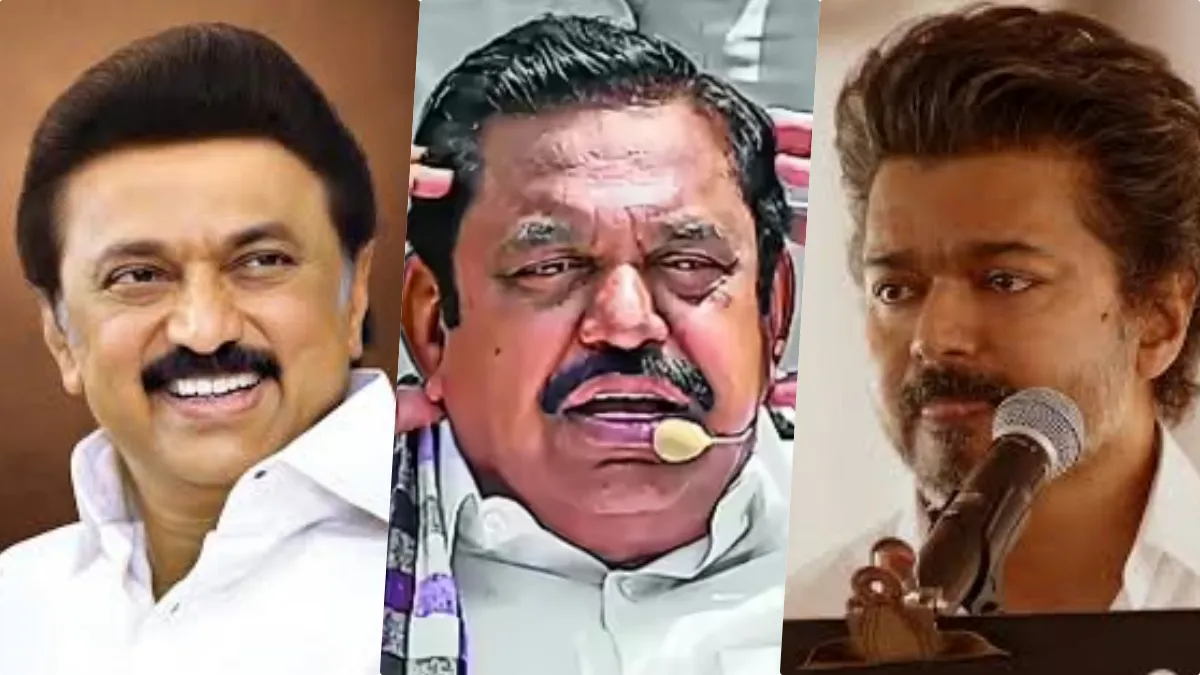 Graphical representation of Tamil Nadu Assembly Election exit poll results for DMK, AIADMK, and TVK parties.