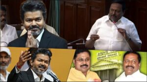 "தமிழக இளைஞர்கள் உங்களை நம்புகிறோம்!" சென்னை தூய்மையைப் பாராட்டி முதல்வர் விஜய்க்கு அமமுக MLA காமராஜ் பகிரங்க ஆதரவு! MLA Kamaraj praising CM Joseph Vijay's administration and Chennai's cleanliness.
