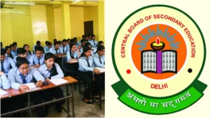 High school students sitting in a classroom studying language textbooks under the CBSE curriculum.