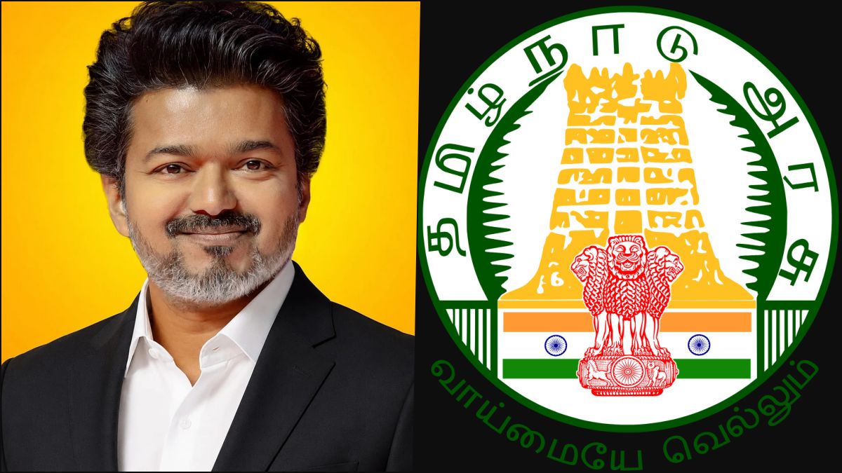 Official portrait of Tamil Nadu Chief Minister C. Joseph Vijay to be displayed in government offices.