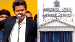 Secretariat Action: அதிரடி காட்டிய முதலமைச்சர் விஜய்! 10 மணிக்குள் வராவிட்டால் அவ்ளோதான்; அலறியடித்து ஓடிவந்த தலைமை செயலக அதிகாரிகள்; 90% பேர் ஆன்-டைம்! Government employees and senior administrative officials entering the main gates of the Tamil Nadu State Secretariat in Chennai before the morning deadline.
