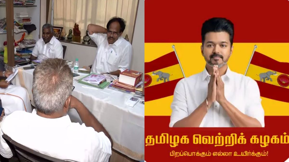 CPI state executive meeting in Chennai discussing support for Vijay's TVK party.