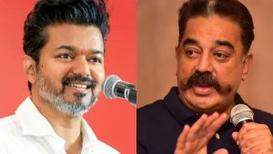 "இது மாநிலத்திற்கே நேரும் அவமானம்!" தவெக தலைவர் விஜய்க்கு ஆதரவாகக் கமல் ஹாசன் ஆவேசம்; ஆளுநருக்குப் பொம்மை வழக்கைத் தூர்வாரிய உலகநாயகன்! Visual representing Kamal Haasan's official statement supporting TVK leader Vijay and criticizing the Governor.