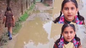 "DM அங்கிள், நீங்க ரொம்ப நல்லவர்!" சேறும் சகதியுமான சாலையைச் சீரமைக்கக் கோரிய 6 வயது சிறுமி; வீடியோ வைரலானதும் பறந்து வந்த அதிகாரிகள்! A 6-year-old girl standing on a muddy road in Lakhimpur Kheri requesting the DM for road repairs.
