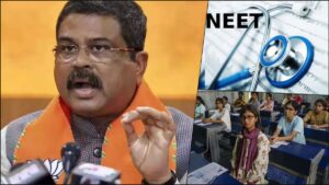 NEET Retest Confirmed: ஜூன் 21-ல் நீட் மறுதேர்வு; அடுத்த ஆண்டு முதல் அதிரடி மாற்றம் - மத்திய அமைச்சர் முக்கிய அறிவிப்பு! Union Education Minister Dharmendra Pradhan announcing NEET retest date and the shift to online exam format.