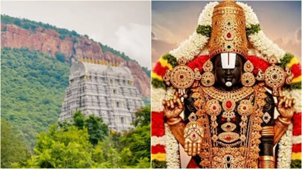 The majestic view of the Tirumala Tirupati Venkateswara Temple entrance illuminated grandly for festivals.