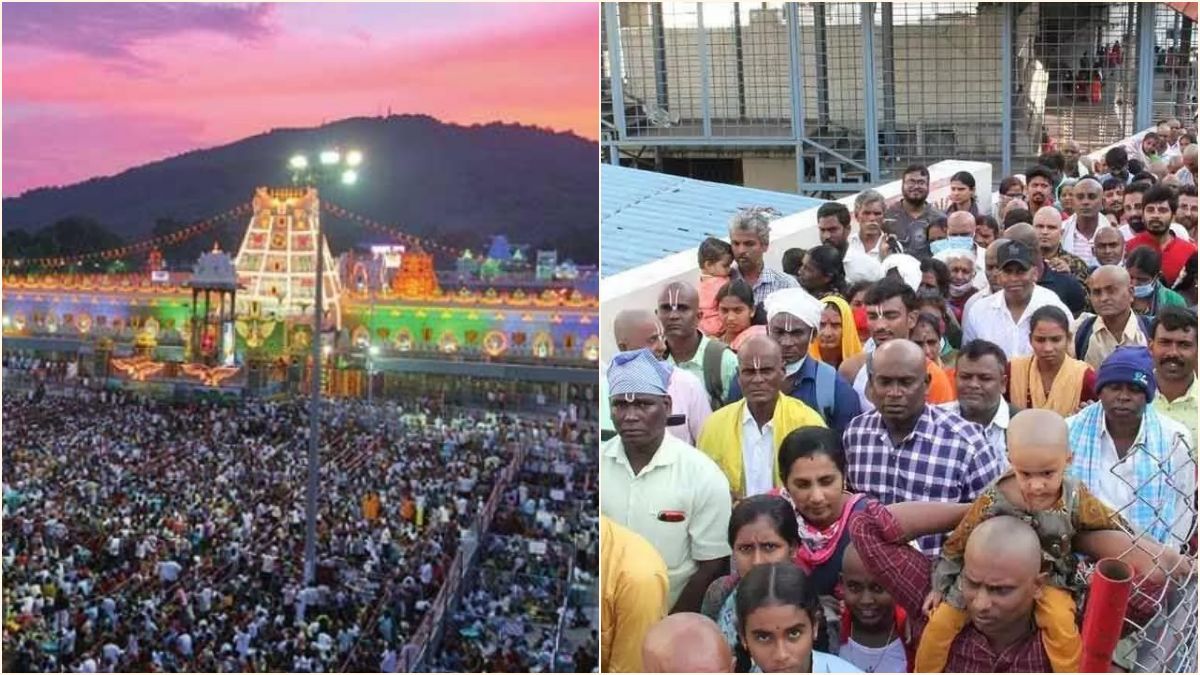 A massive crowd of Hindu pilgrims waiting patiently inside the decorated queue compartments at the Tirumala Venkateswara Temple.