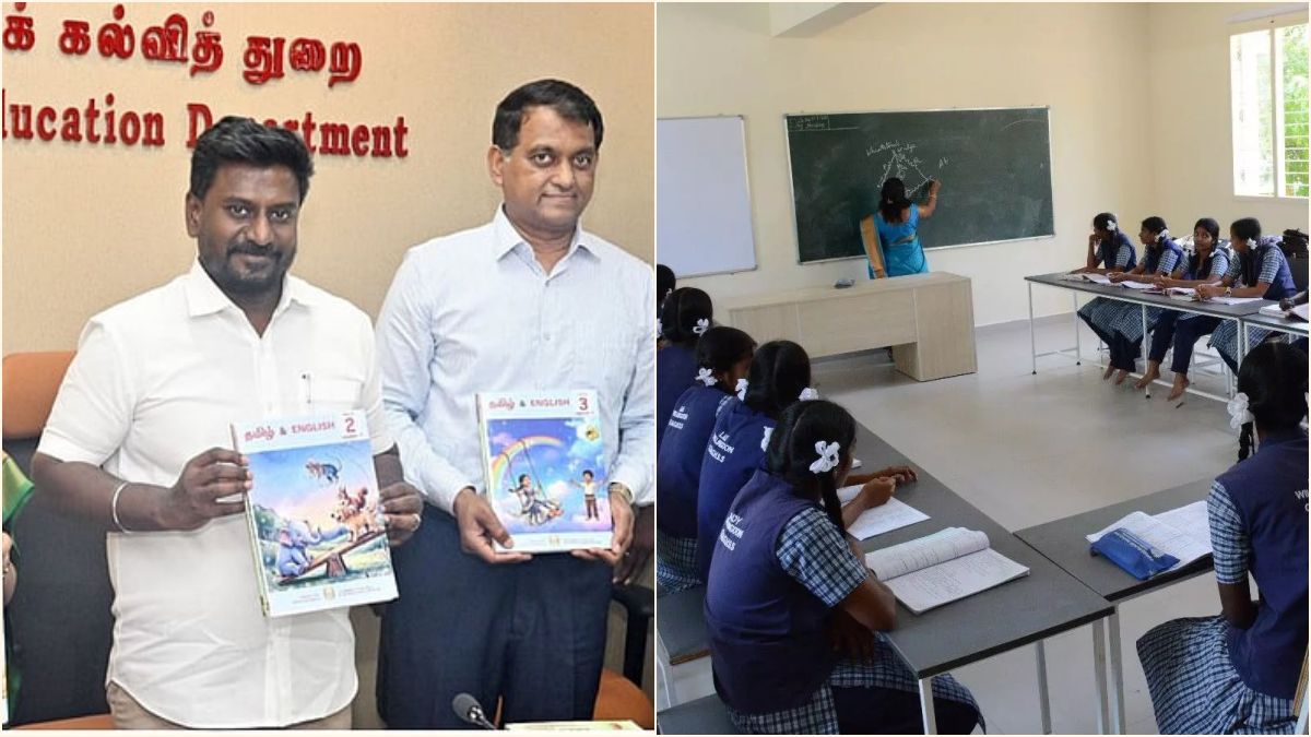Government school students in Tamil Nadu attending an intensive science coaching session inside a well-equipped smart classroom.