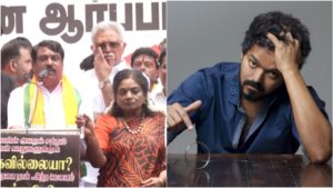 Bharatiya Janata Party (BJP) leaders and cadres holding placards and staging a mega protest against the TVK government regarding public safety and illicit drug issues in Tamil Nadu.
