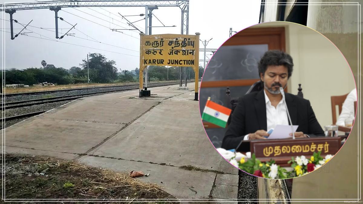 Chief Minister Vijay presiding over an official Tamil Nadu government administration meet for state welfare distribution