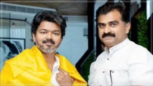 "5 பைசா செலவு பண்ணாம ஒரு கட்சி ஆட்சிக்கு வந்திருக்கு!" - திருச்சி மேடையில் தவெக-வை பார்த்து வியந்த துரை வைகோ எம்.பி.! MDMK Principal Secretary and MP Durai Vaiko speaking at a public event, addressing the recent political shift in Tamil Nadu.