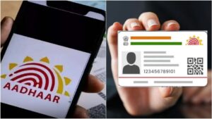 ஆதார் கார்டு வைத்திருப்போருக்கு ஜாக்பாட்! இனி போனில் ஒரு பைசா செலவில்லாமல் மாற்றலாம்! ₹75 கட்டணம் அதிரடி ரத்து! புதிய சலுகையை அறிவித்த யுஐடிஏஐ (UIDAI)! 6 மாதங்களுக்கு மட்டுமே இந்த அரிய வாய்ப்பு! Modern digital biometric registration services processed directly on dynamic mobile operating software with user notification interfaces.