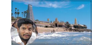 Towering traditional white stone Gopuram architecture of a coastal South Indian temple structure under daylight. And endowment minister TVK Ramesh is describing about tax fares at temple.