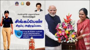 Split layout showing BJP leader Vanathi Srinivasan addressing a press meet on one side and a premium digital police infrastructure launch screen on the other.