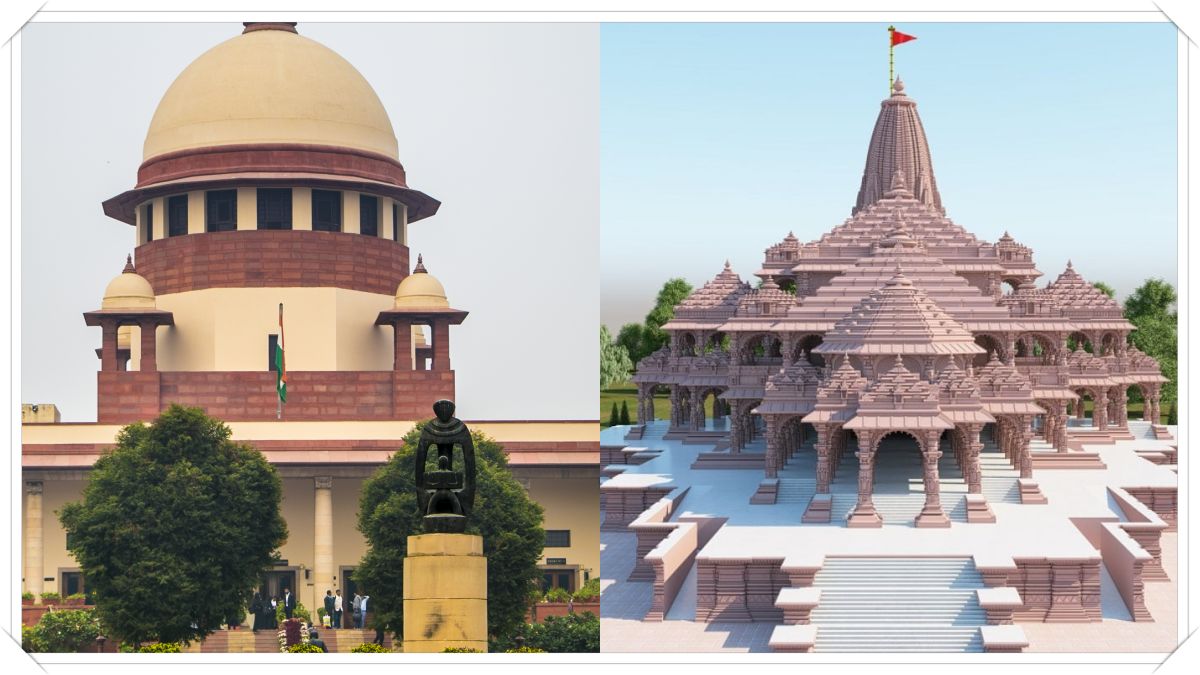 A legal concepts visual representing the Supreme Court hearing on the Ayodhya Ram Temple financial audit case.