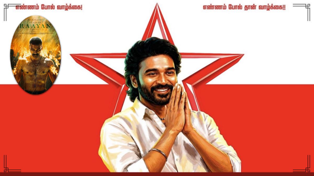 News image about actor Dhanush Rayan movie National Award and politics.