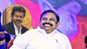 "அடுத்து மேக்கப் மேனுக்குத்தான் பதவி!" முதல்வர் விஜய்யை கிழித்து தொங்கவிட்ட EPS! விநாயகன் படத் தயாரிப்பாளர் வெங்கட நாராயணாவின் டெல்லி நியமனத்தை விமர்சித்து செய்தியாளர் சந்திப்பில் ஆவேசமாகப் பேசும் எதிர்க்கட்சித் தலைவர் எடப்பாடி பழனிசாமி.