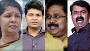 பத்திரிகையாளர் விஜயனை அலைக்கழித்த போலீஸ்! கனிமொழி, சீமான், தினகரன் கடும் கண்டனம்! தவெக அரசுக்கு நெருக்கடி! A conceptual image featuring a broadcasting microphone wrapped in chains outside a government building, symbolizing the suppression of media freedom.