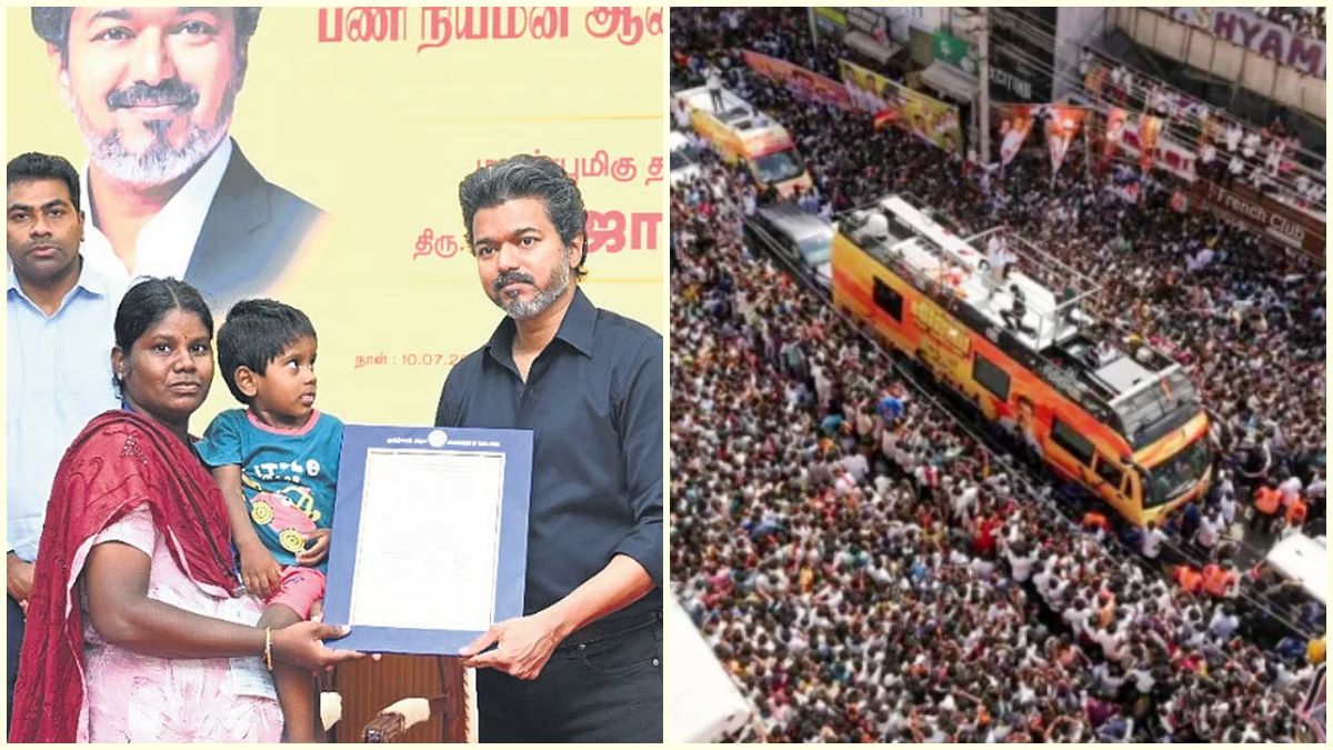 கரூர் கூட்ட நெரிசல் வழக்கின் அரசுப் பணி ரத்துத் தீர்ப்பை எதிர்த்து உச்சநீதிமன்றத்தில் மேல்முறையீடு தொடர்பான செய்திப் படம்.