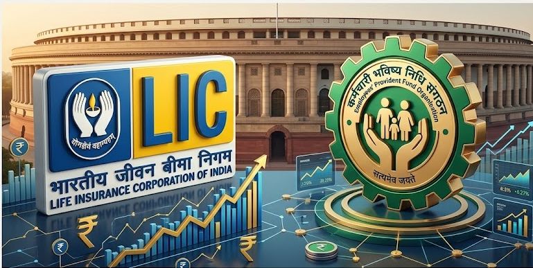 மக்களவையில் எல்ஐசி மற்றும் இபிஎஃப்ஓ உரிமை கோரப்படாத நிதி குறித்து மத்திய அரசு விளக்கம் அளித்த செய்தி வரைபடம்.
