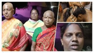 "புதுவகை நோய் வதந்தி: வெளிநாட்டிலிருந்து பரவும் அம்மோனியா/ஒமேகா நோயைக் கட்டுப்படுத்த மொட்டை அடிப்பவர்களுக்குப் பெண்களுக்கு ₹15,000, ஆண்களுக்கு ₹6,000 தருவதாக ஆசைவார்த்தை." – சேலத்தில் தாசில்தார் பேசுவதாகக் கூறி பெண்களை ஏமாற்றிய அதிர்ச்சி மோசடி! News image about Salem head shaving money scam incident carried out in the name of Tahsildar.