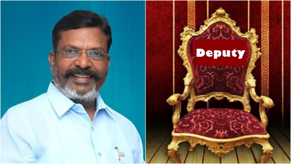A formal political meeting setup banner displaying party decisions with bold Tamil text highlighting the new regional resolutions.