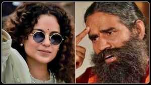 "விஷயத்தை பெரிதாக்க விரும்பல!" கங்கனா ரணாவத் தாக்குதலுக்கு பிறகு பாபா ராம்தேவ் திடீர் பின்வாங்கல்! கங்கனா ரணாவத் மற்றும் பாபா ராம்தேவ் இடையே வெடித்த மோதலின் பின்னணி விளக்கம்.