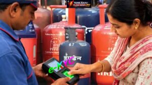 Domestic LPG gas cylinder and e-KYC verification graphic representation.