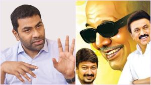 சட்டப்பேரவையில் உரையாற்றும் அமைச்சர் ஆதவ் அர்ஜூனாவின் அறிக்கை வரைபடம்.