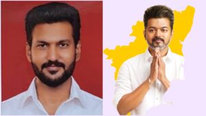 'இந்தியாவின் நாளைய பிரதமர் விஜய் தான்!' பேரவையில் கில்லி சரத் காரசார பேச்சு... சட்டசபையில் பரபரப்பு! சட்டமன்றத்தில் பேசும் அமைச்சர் கில்லி சரத் மற்றும் தமிழக வெற்றி கழகச் செய்திகள்.