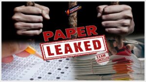 MPSC Paper Leaked: "காதலிக்காக வினாத்தாள் லீக்!" - பிரேக்கப் ஆனதால் காட்டி கொடுத்த காதலன்: தேர்வே ரத்து! Editorial representation of the investigation into the MPSC exam paper leak scam.