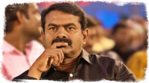 அரசியல் அவதூறுகள் குறித்து செய்தியாளர்களிடம் உரைநிகழ்த்தும் சீமான்.