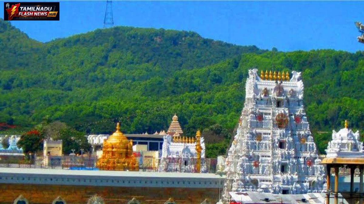 Exterior view of Tirumala Tirupati Venkateswara Temple.