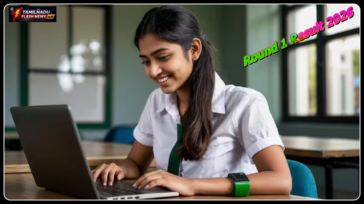 Editorial representation of Tamil Nadu MBBS and BDS counselling seat allotment result verification.