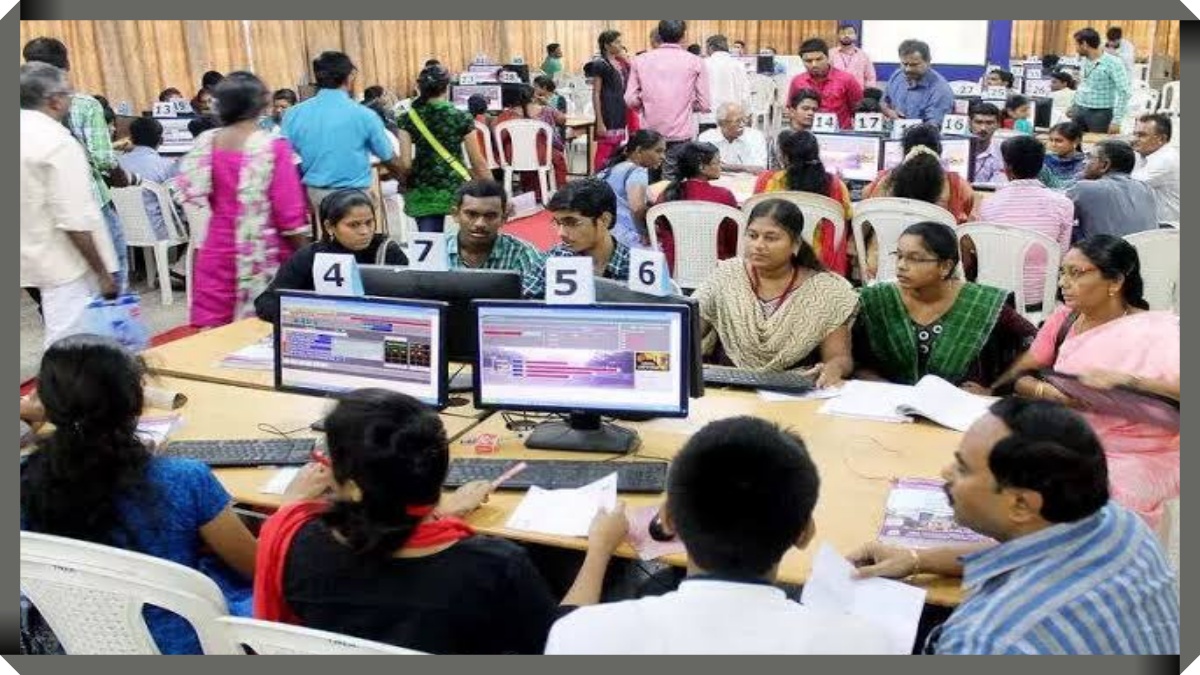 Visual representation of Tamil Nadu Engineering Admissions counseling notification.