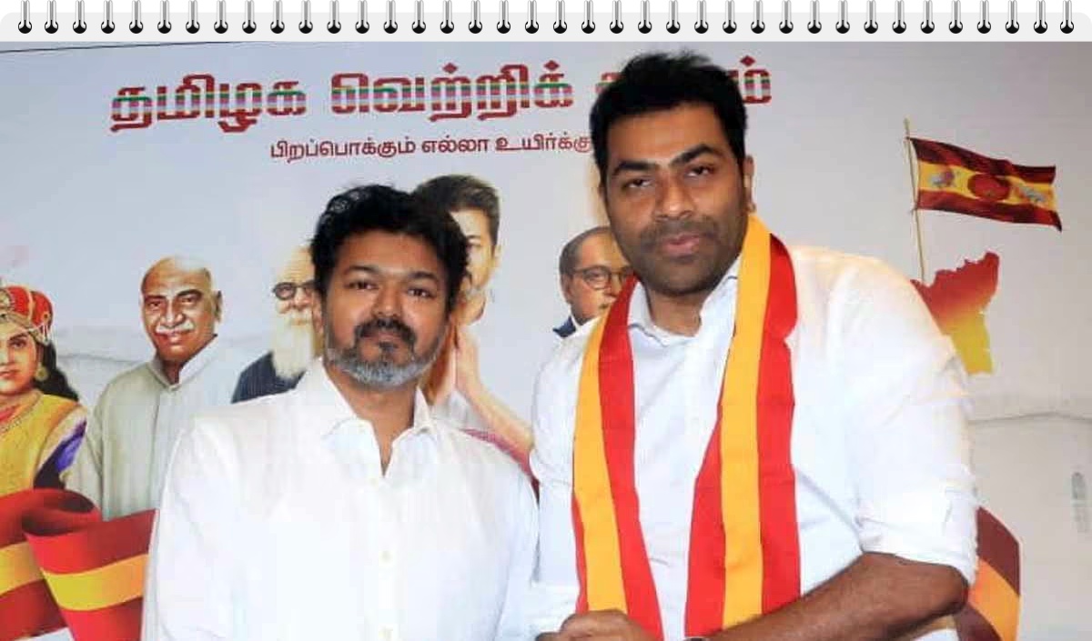 TVK Minister Aadhav Arjuna addressing the party MLA meeting in the presence of Chief Minister Vijay.