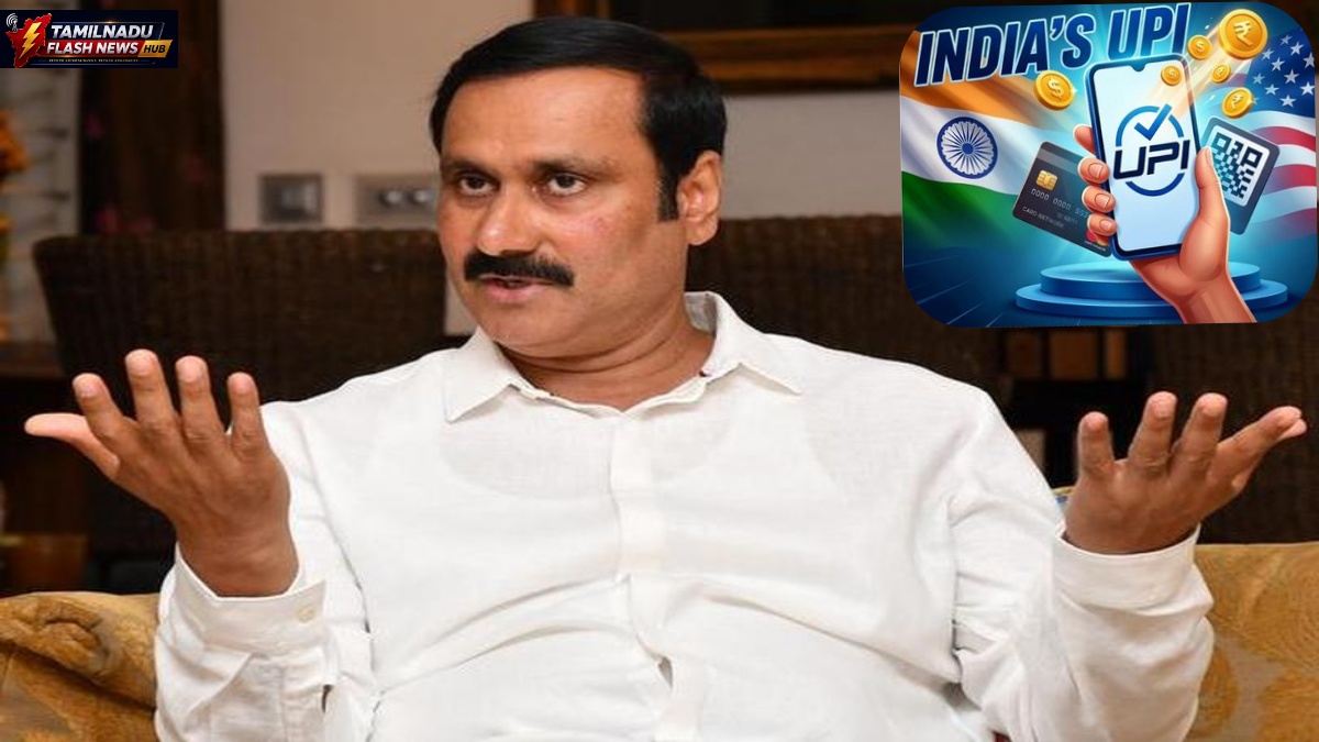 PMK leader Anbumani Ramadoss addressing media.