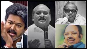 பேரவையில் மறைந்த தலைவர்கள் குறித்துப் பேசிய முதல்வர் விஜய்க்கு எதிராக திமுகவின் கண்டனப் போராட்டம்.