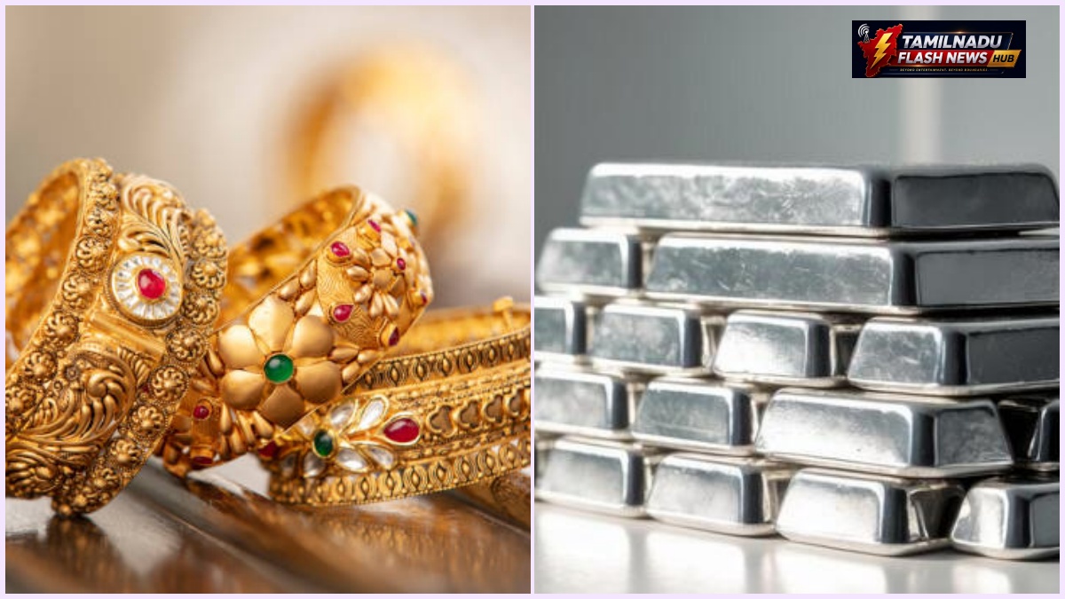 Display of Indian gold jewelry and gold coins.