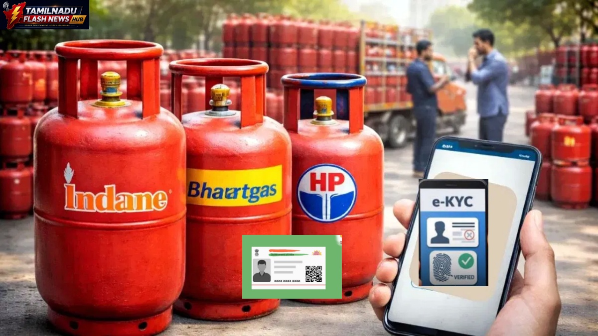 Consumer completing LPG gas cylinder Aadhaar e-KYC authentication at an agency counter.