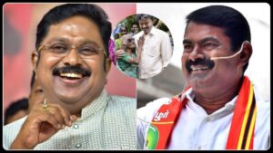 மேட்டூர் அணை திறப்பில் விளம்பர அரசியல்! தவெக அரசை விமர்சித்து வெளுத்து வாங்கிய சீமான், டிடிவி தினகரன்! மேட்டூர் அணையில் நீர் திறப்பு மற்றும் தவெக அரசு மீதான விமர்சனம் குறித்த செய்திப் படம்.