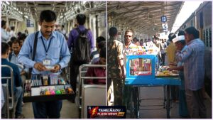 சென்னை - திருப்பதி ரயிலில் உணவு வியாபாரம் செய்ய ஆசையா? தெற்கு ரயில்வேயின் அதிரடி அறிவிப்பு! Official tender poster issued by Southern Railway for Train Side Vending services on Chennai-Tirupati Express.