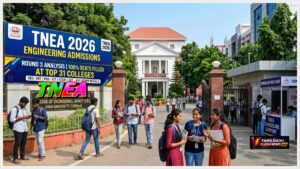 TNEA Round 3 Result: இன்ஜினியரிங் படிக்கப் போறீங்களா? 3 சுற்றுகள் முடிவில் முழுசா நிரம்பிய 31 டாப் கல்லூரிகள்! Students at an engineering college campus during the academic admissions session.