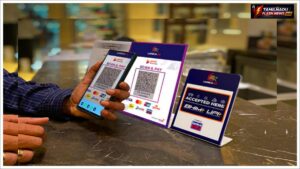 UPI: யுபிஐ பரிவர்த்தனைக்கு கட்டணமா? மத்திய அரசின் புதிய திட்டம்... யாருக்கு பாதிப்பு? முழு விவரம்! Digital payment visualization representing proposed UPI transaction fees for merchants.