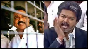 சட்டப்பேரவையில் விஜய் செய்த அந்த சைகை! மிசா விவாதம் மீண்டும் சூடுபிடித்த பின்னணி என்ன? தமிழ்நாடு சட்டப்பேரவையில் மிசா சட்டம் குறித்து முதலமைச்சர் ஜோசப் விஜய் பேசிய காட்சி.